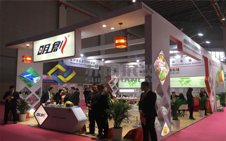 上海添加劑展—明創(chuàng)展臺設(shè)計搭建