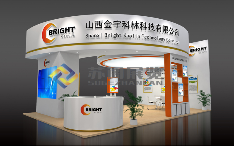 上海涂料展—金宇展會特裝設(shè)計(jì)