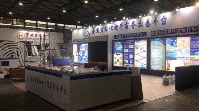 單面板墻的展位搭建要注意什么?