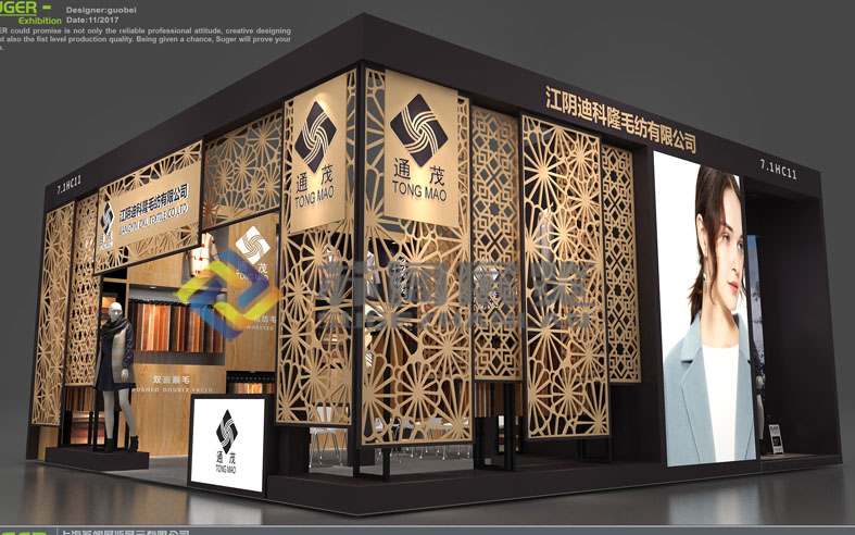 中式展臺設計元素